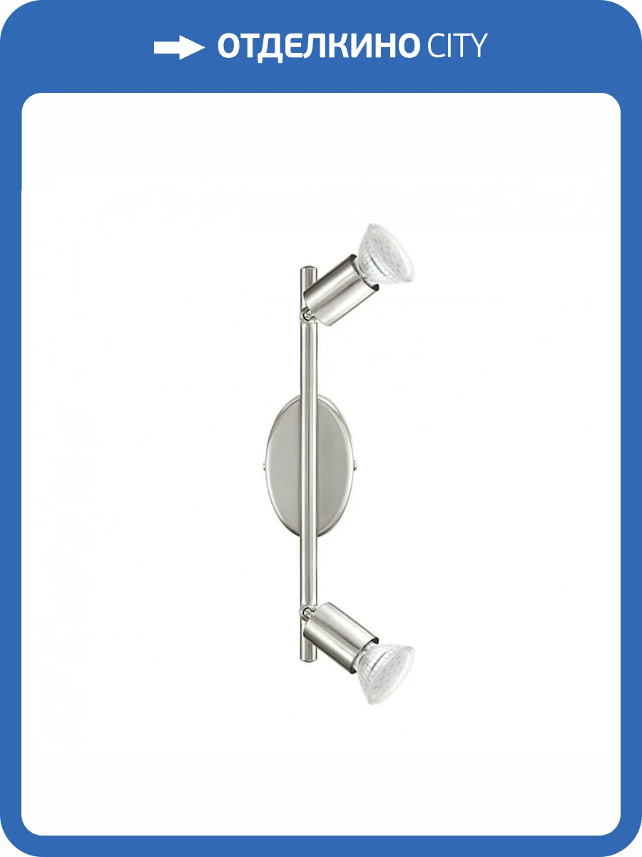 Спот Eglo Buzz-LED 92596 фото 3