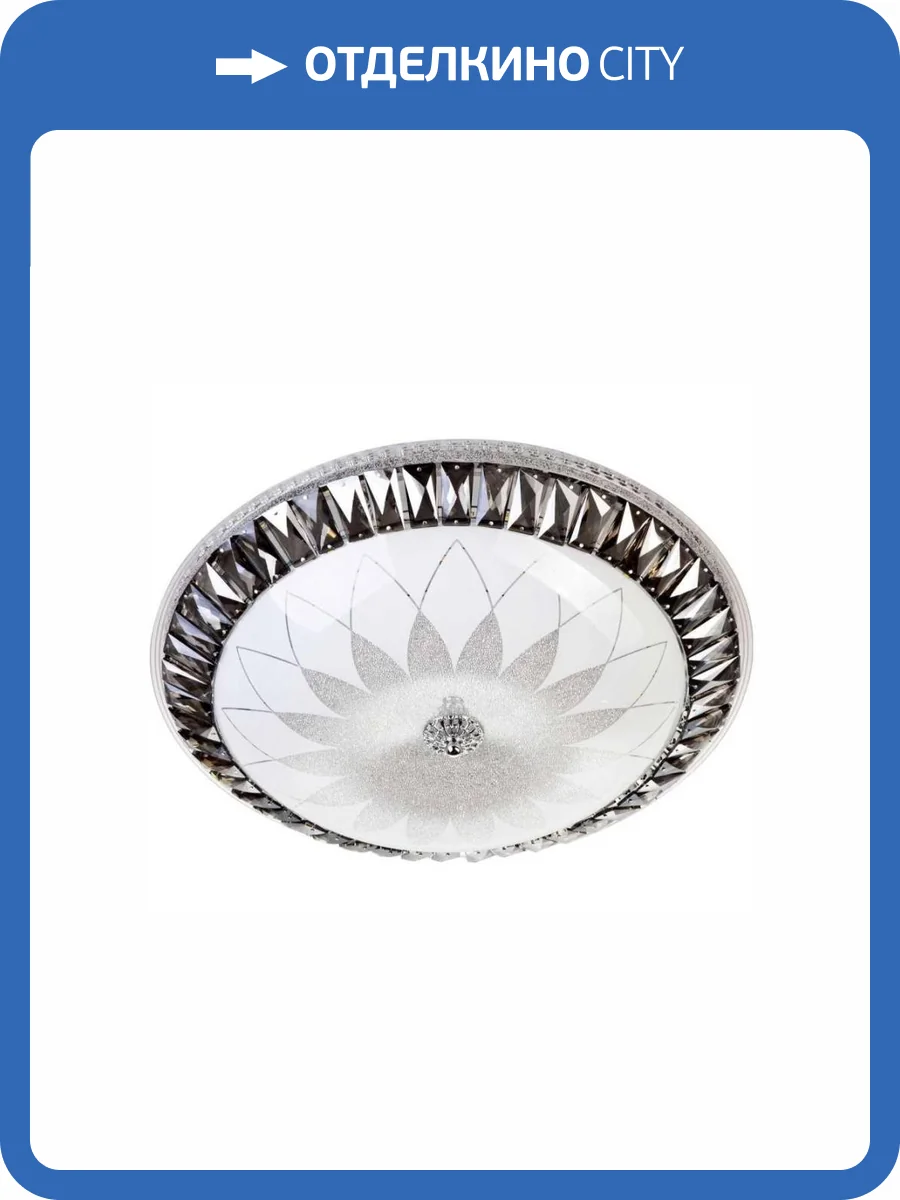 Потолочный светильник LED4U L1159-500 CR фото 6