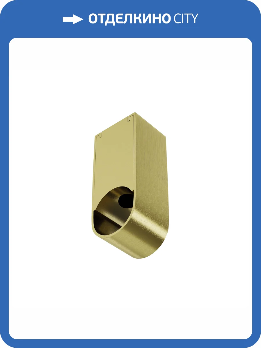 Аксессуар Maytoni Axity CA010SM-BS фото 7