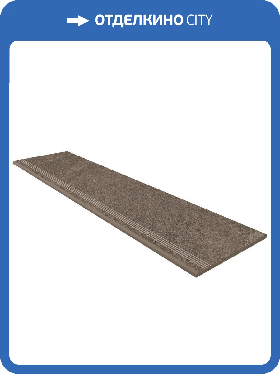 Ступень Estima Gabbro 39864 Steptrade/GB03_NS/30x120x10 Anthracite 30x120 фото 2