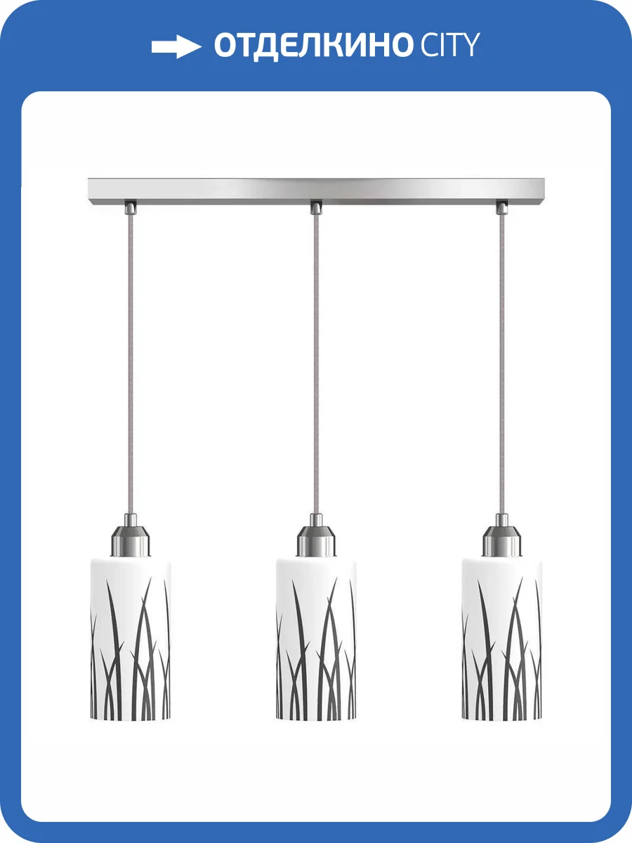 Подвесной светильник 33 Идеи PND.102.03.05.027.CH-S.16.OC фото 2