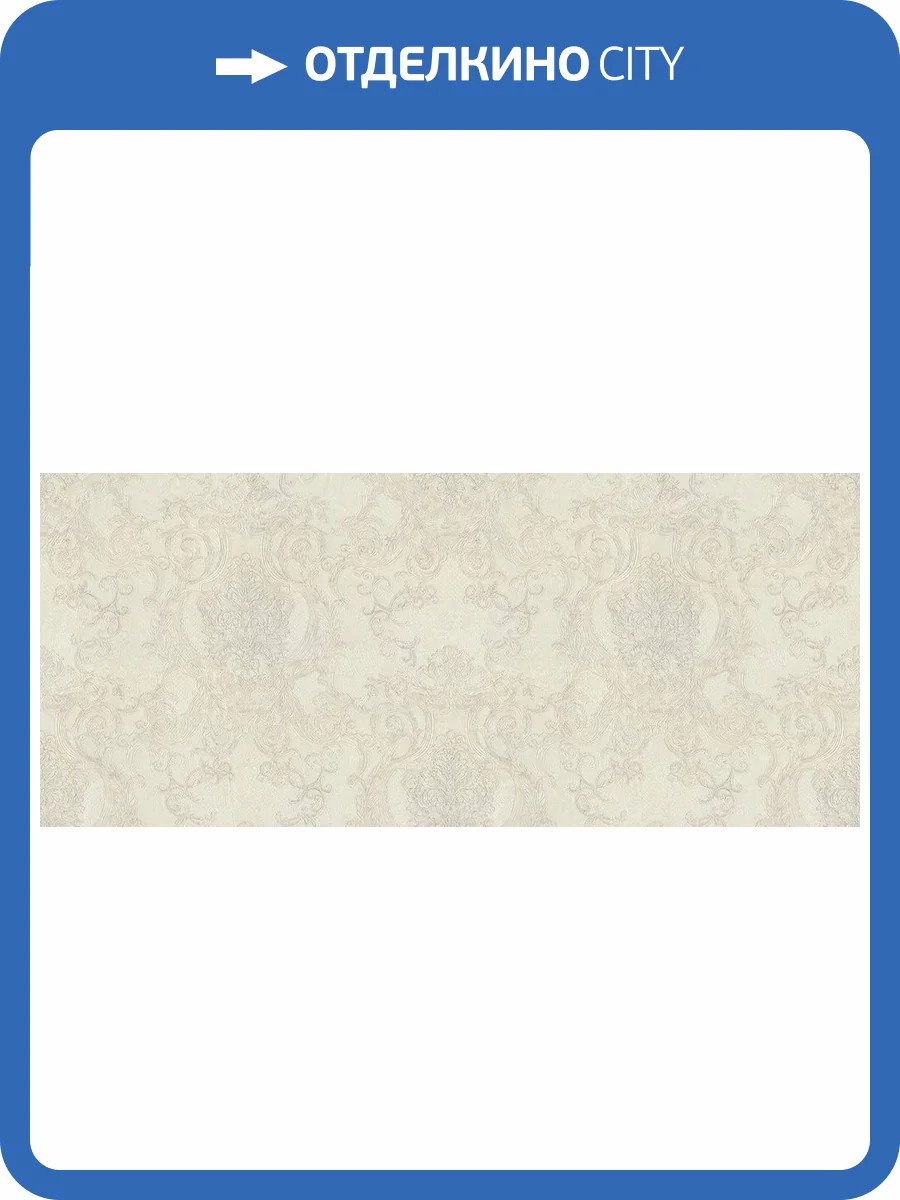 Обои Bristar Bella K99056 фото 2