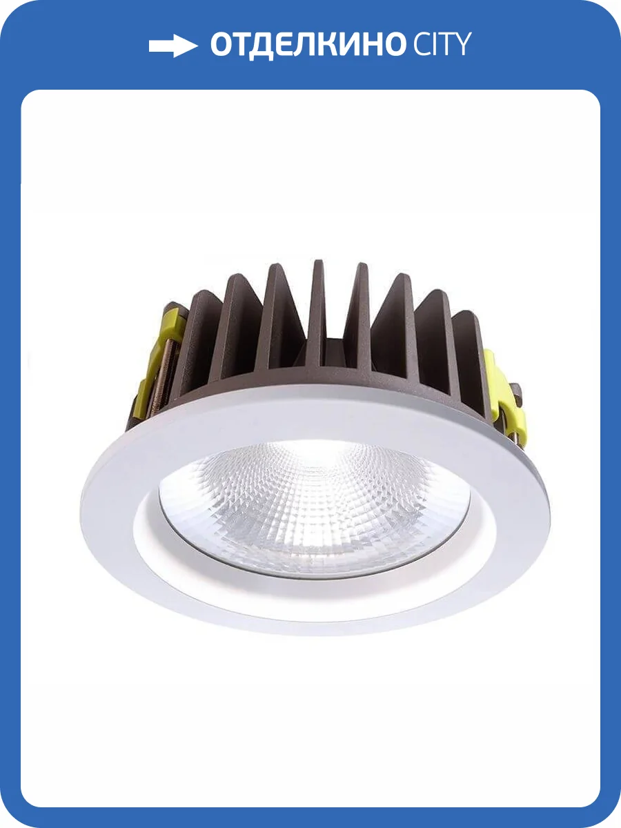 Встраиваемый светильник Deko-Light COB 210 565185 фото 2