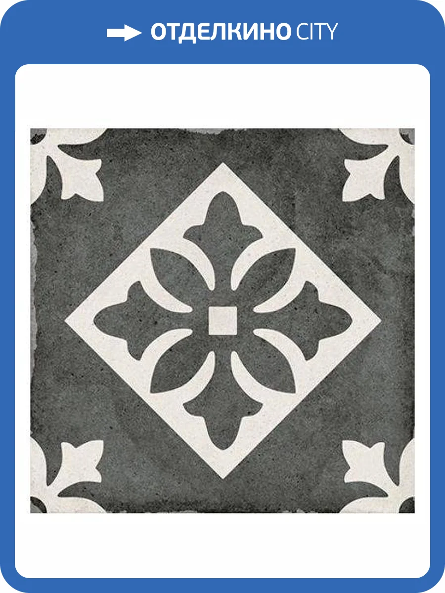 Декор Equipe Art Nouveau 24416 Padua Black 20x20 фото 2