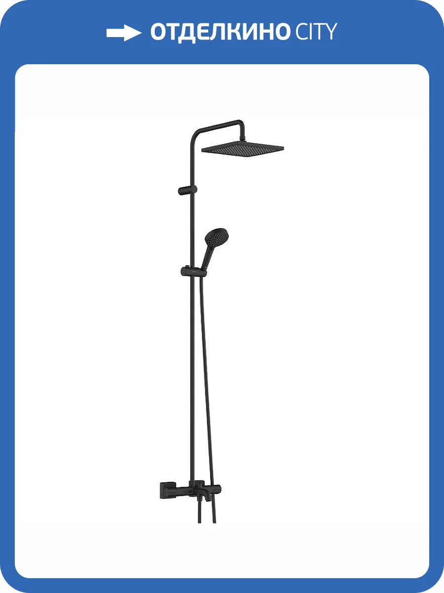 Душевая стойка Hansgrohe Vernis Shape 26900670 черная фото 3