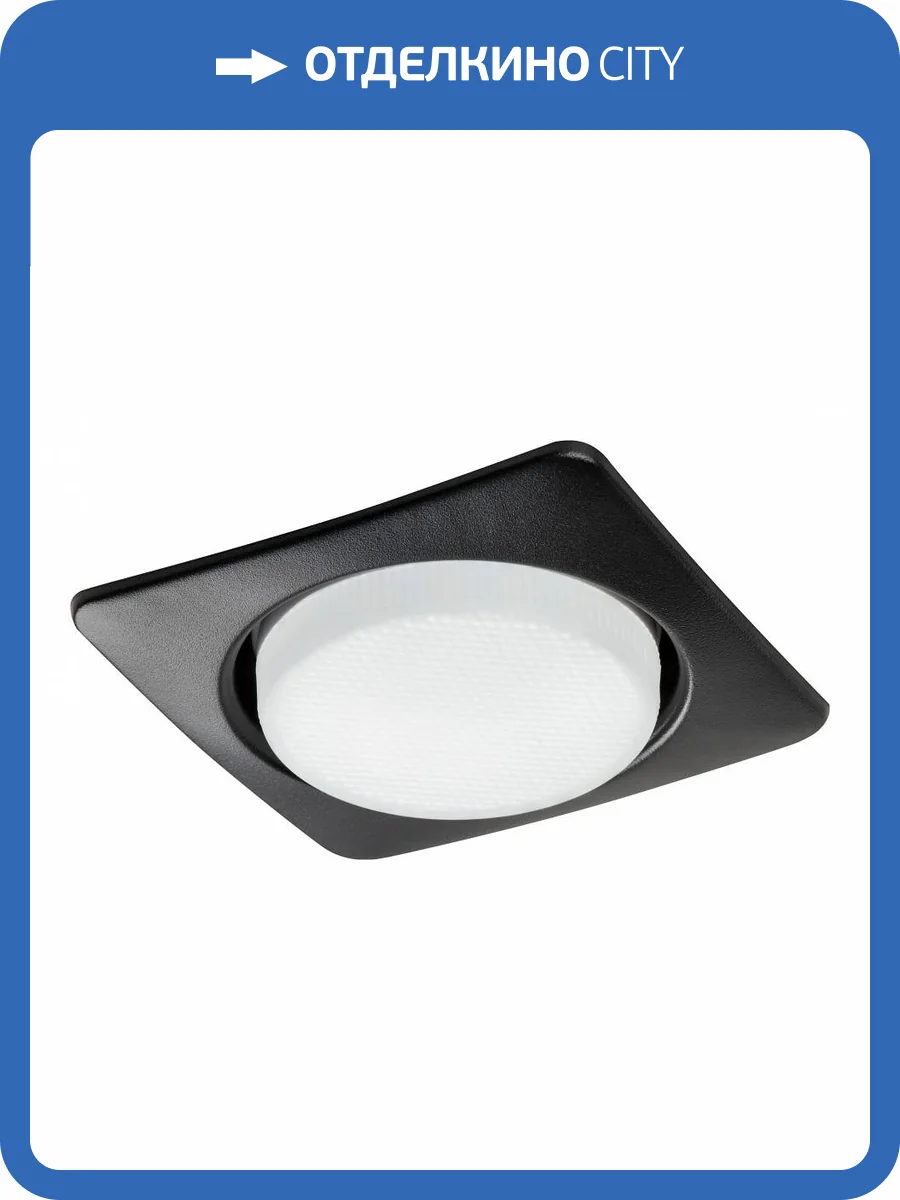 Встраиваемый светильник Lightstar Tensio 212127 фото 3