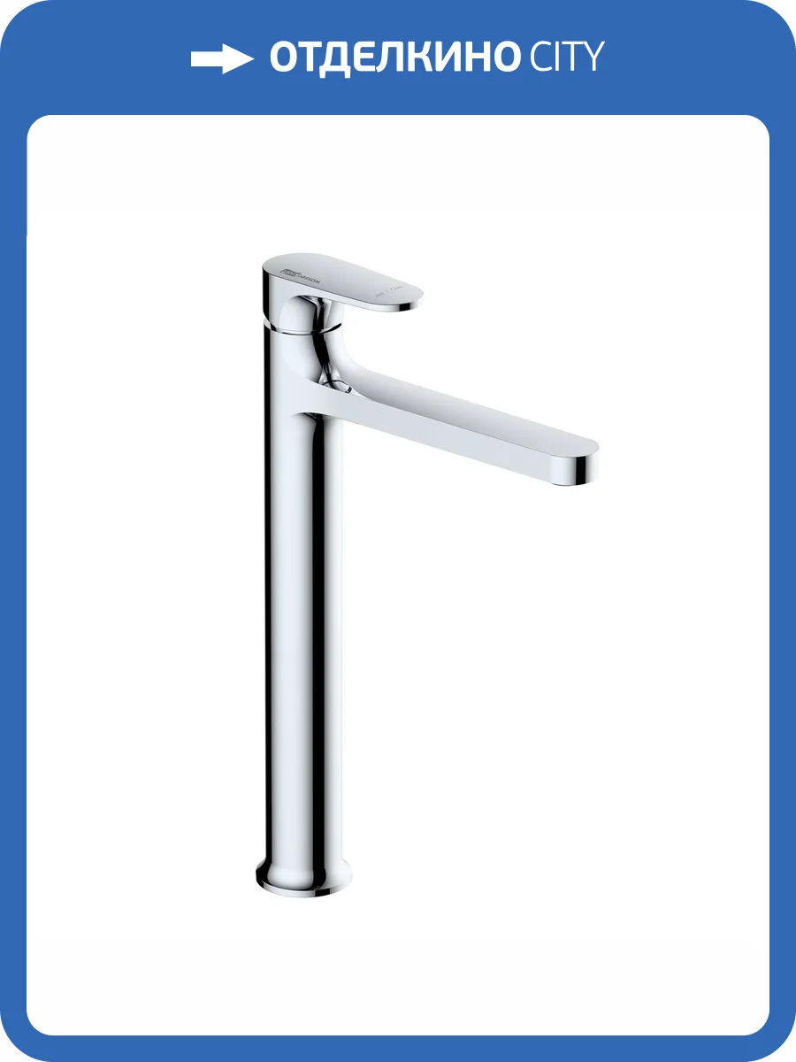 Смеситель для раковины Wasserkraft Weida 3103H хром фото 4