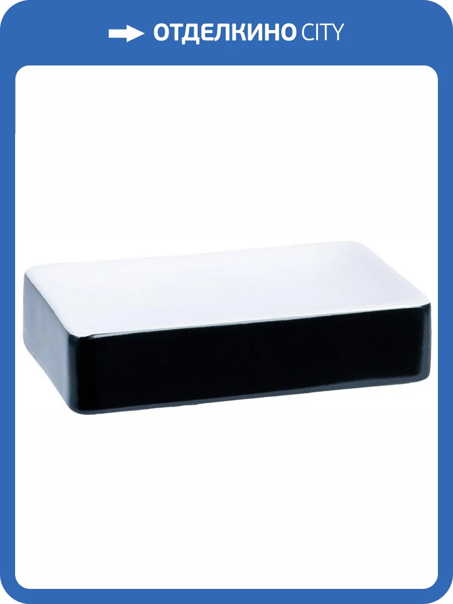 Мыльница Fixsen Text FX-230-4 фото 6