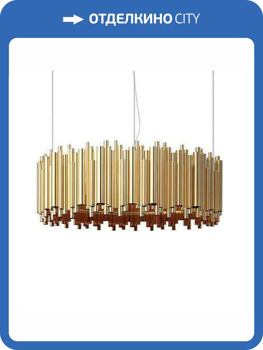 Подвесная люстра Imperium Loft Brubeck Delightfull 84556-22 фото 3