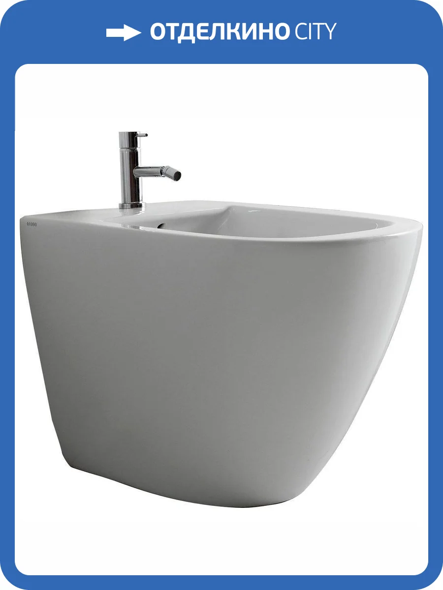 Биде напольное Globo Stockholm LA009.BI*1 фото 5