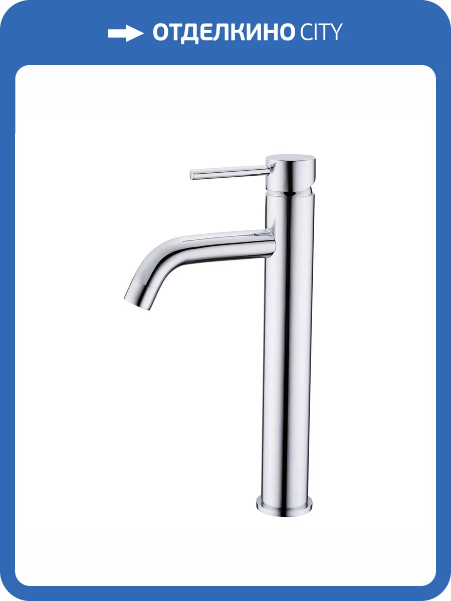 Смеситель для раковины Creto Element 2.0-BMT-CR хром фото 3