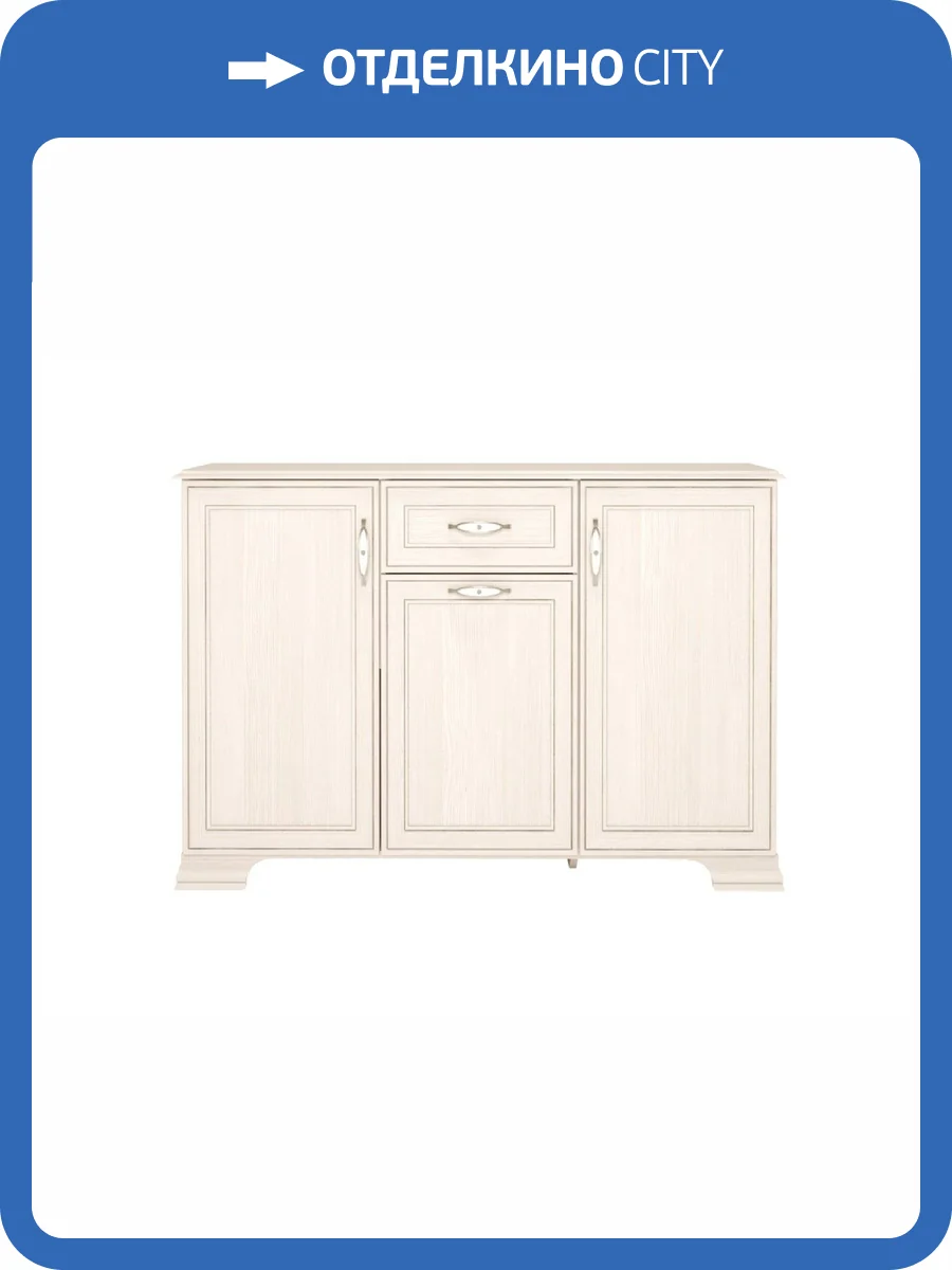 Тумба с ящиком ИЖМЕБЕЛЬ Венеция Т0021658 14 фото 2