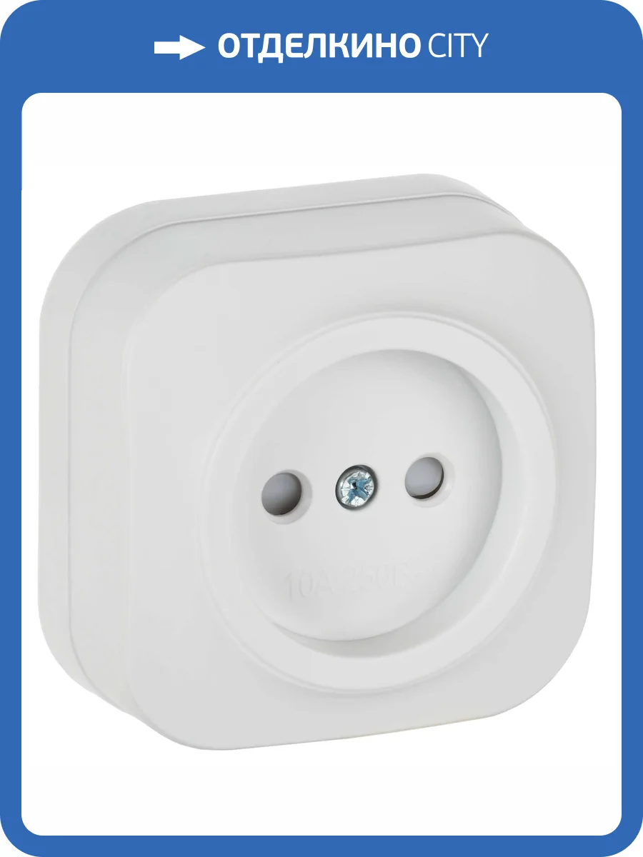 Розетка 1-местная с защитными шторками IEK Glory ERH13-K01M-10 белый матовый фото 6