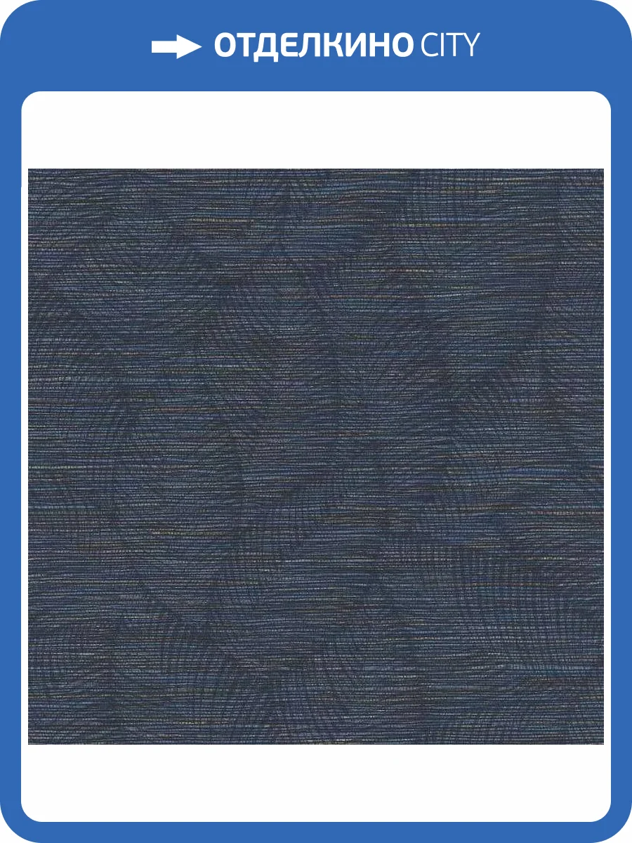 Обои Rasch Symphony 866803 фото 2