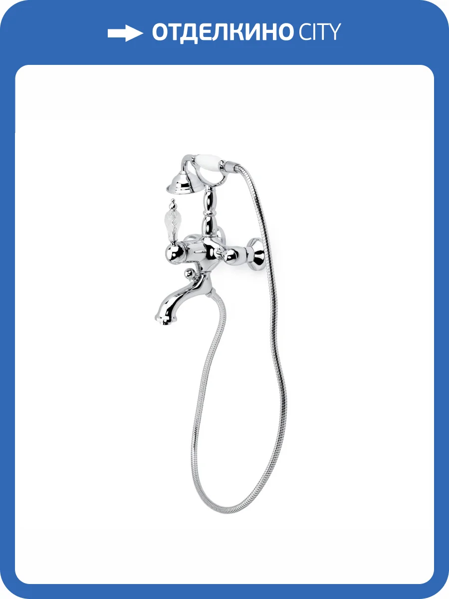 Смеситель для ванны Boheme Crystal 263-CRST хром фото 2