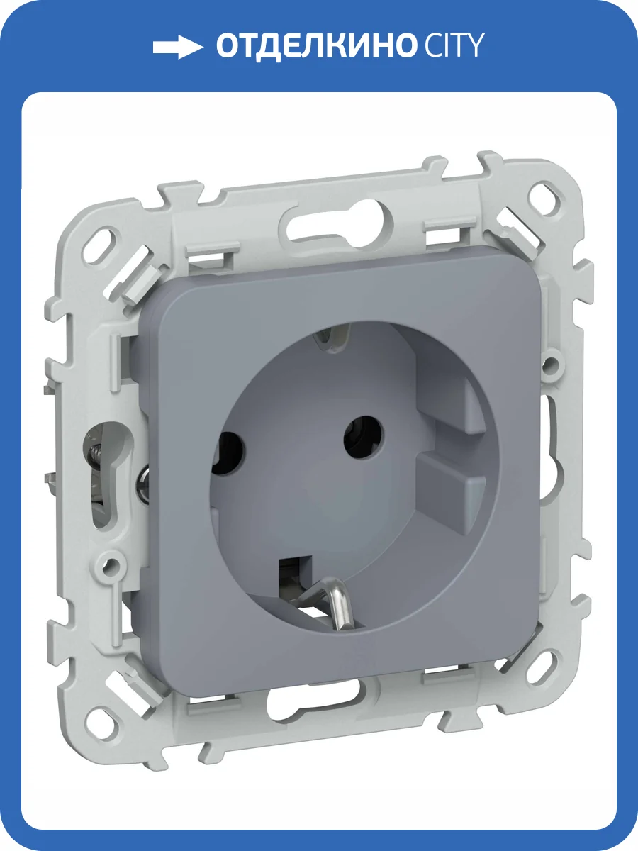 Розетка 1-местная с заземлением IEK Flite FI-R11-16-1-K35 маренго фото 2