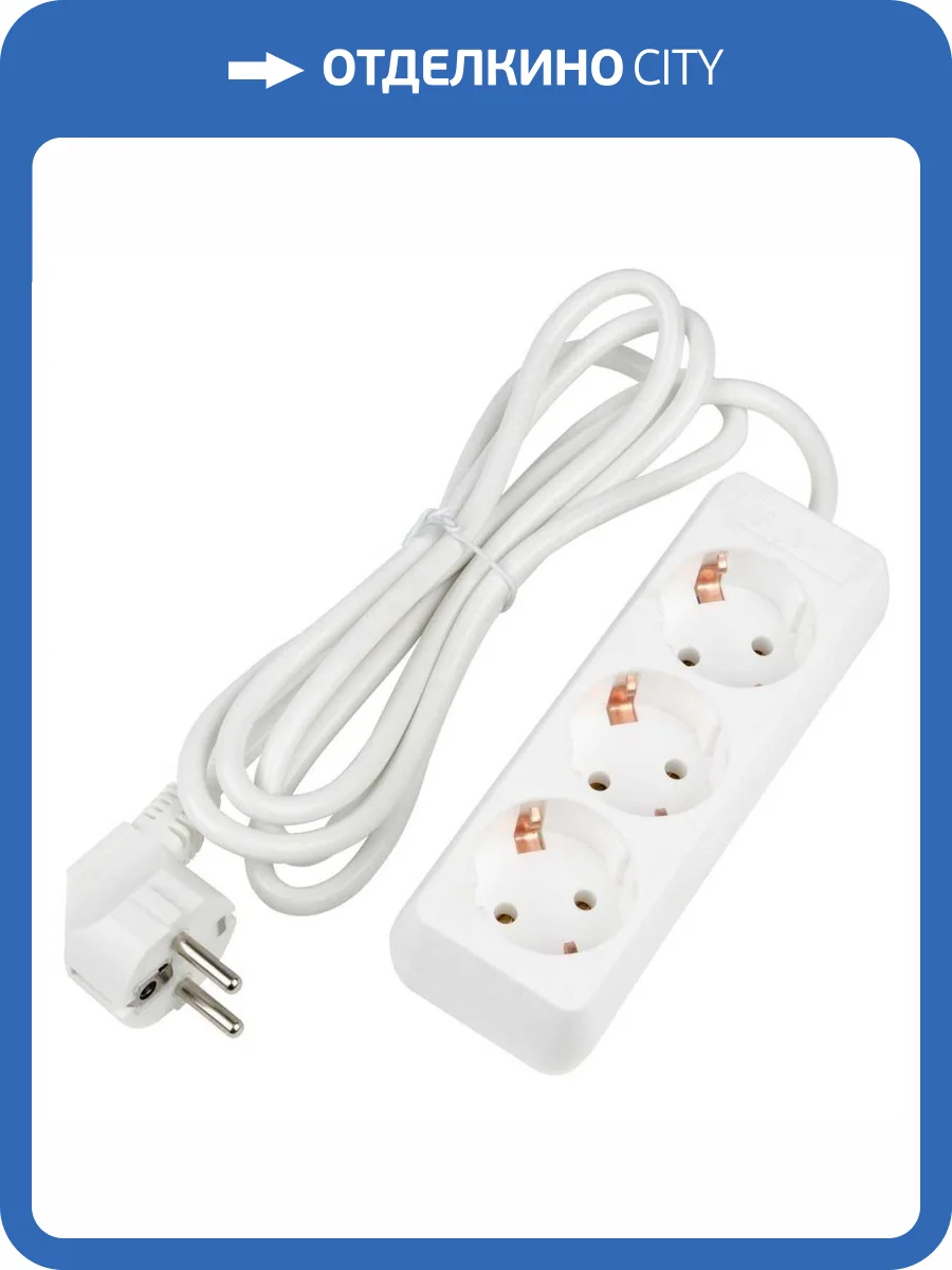 Удлинитель Uniel Ultra S-GCU3-2 White фото 4