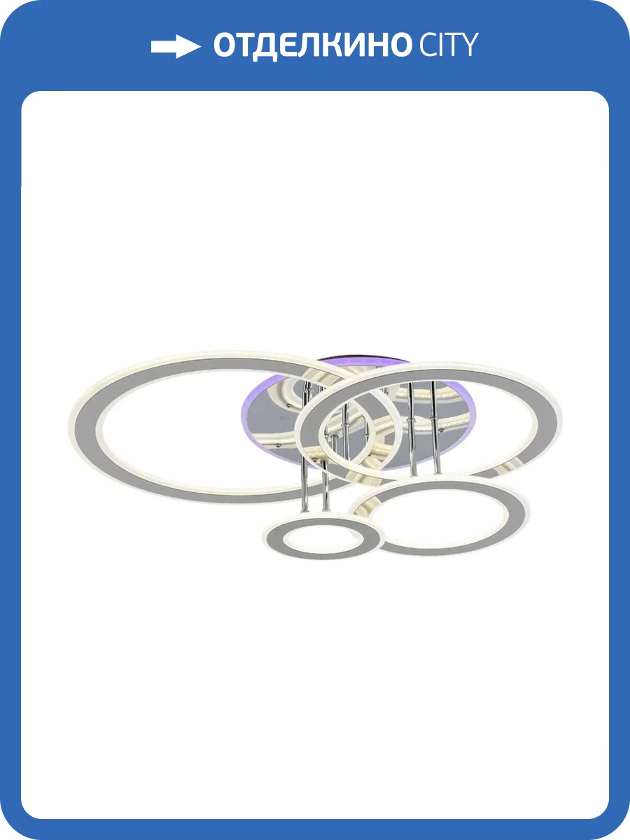 Потолочная люстра Profit Light 8881/4С CHR фото 4