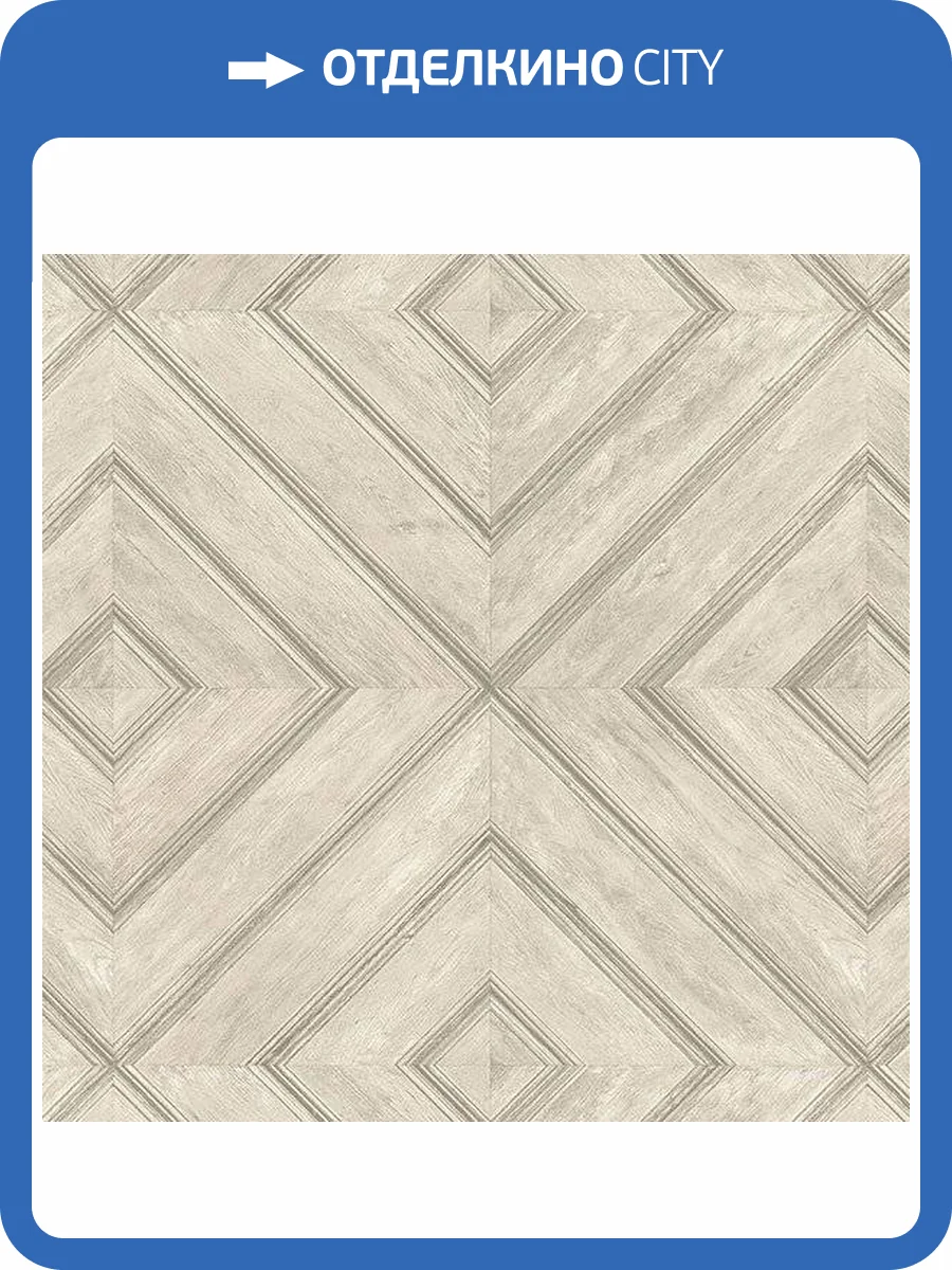 Обои бумажные Aura Farmhouse FH37514 фото 2