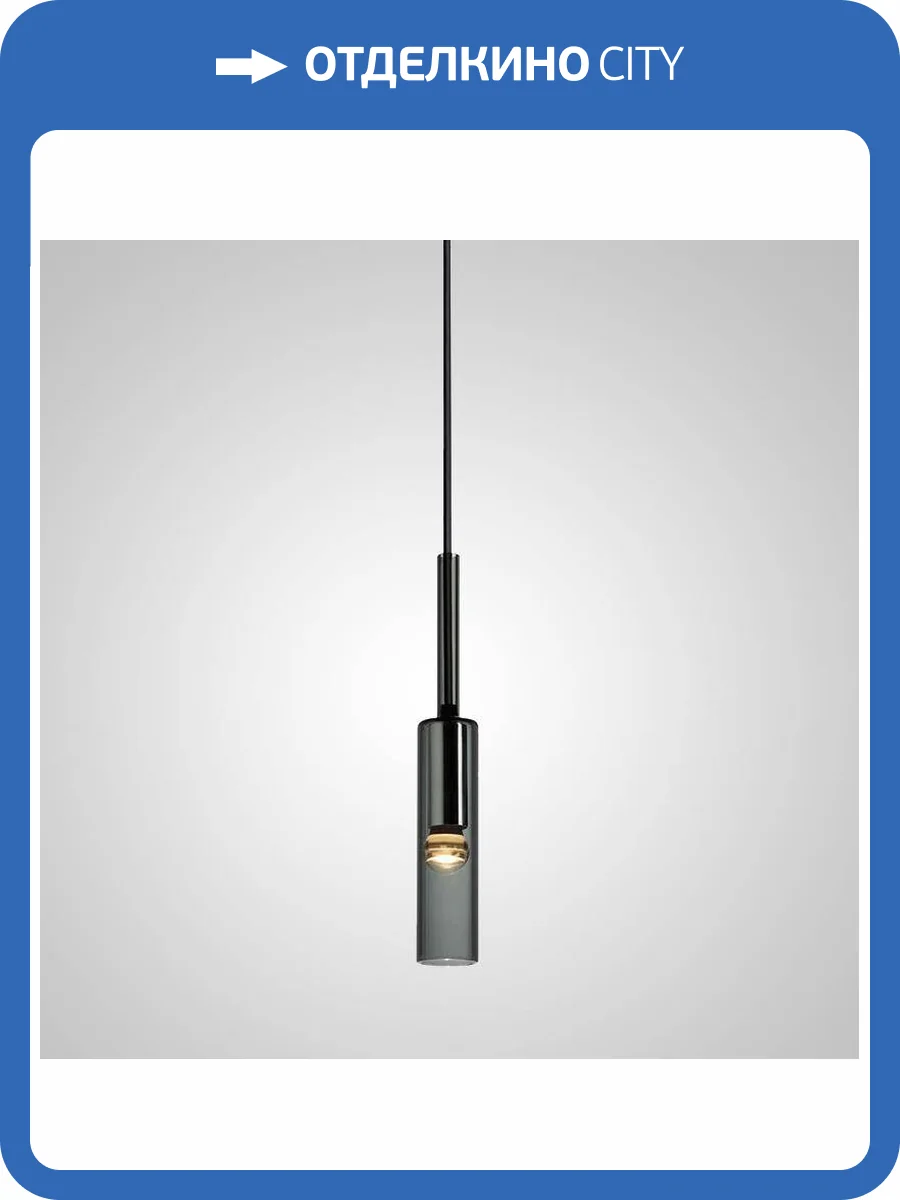 Подвесной светильник Imperium Loft 186810-23 фото 10