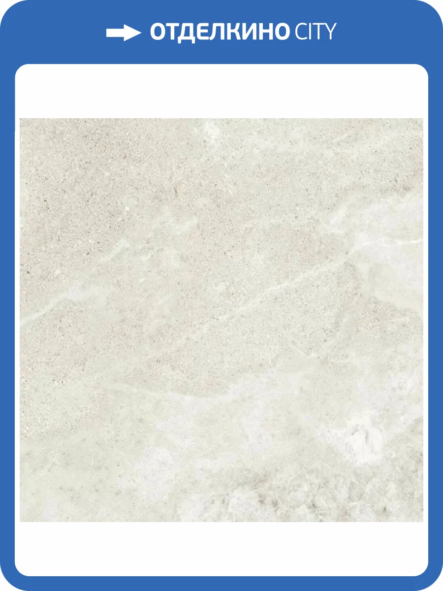 Керамогранит DAKO Imperial E-5004/MR Серо-Бежевый Матовый 60x60 фото 4