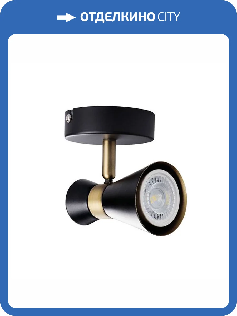 Спот Kanlux MILENO EL-1O B-AG 29110 фото 4