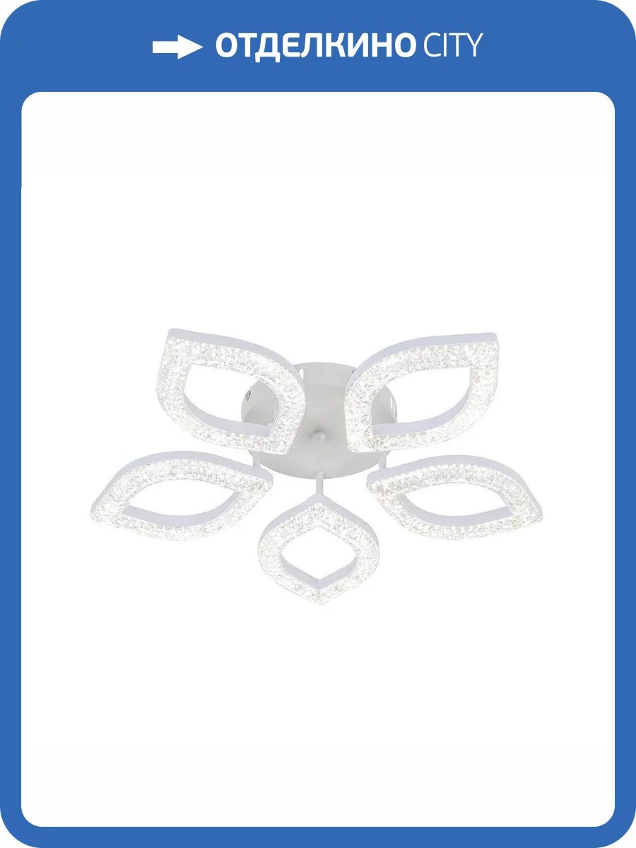 Потолочная светодиодная люстра Escada Aquarius 10289/5LED фото 5