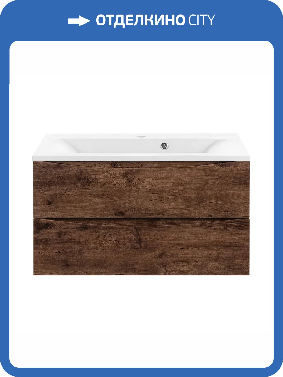 Тумба под раковину Vincea Mia VMC-2MA900RW 900 подвесная, 2 выкатных ящика soft close, R.Wood фото 8