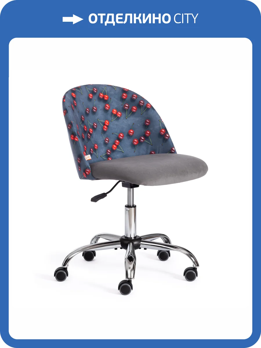 Кресло компьютерное Tetchair Melody 19029 серый фото 13