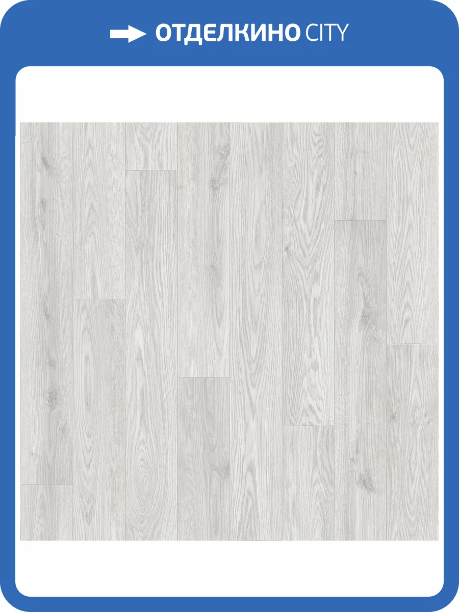 Линолеум Sinteros Delta Madrid 5 (рулон: 3x30=90 м2) фото 2