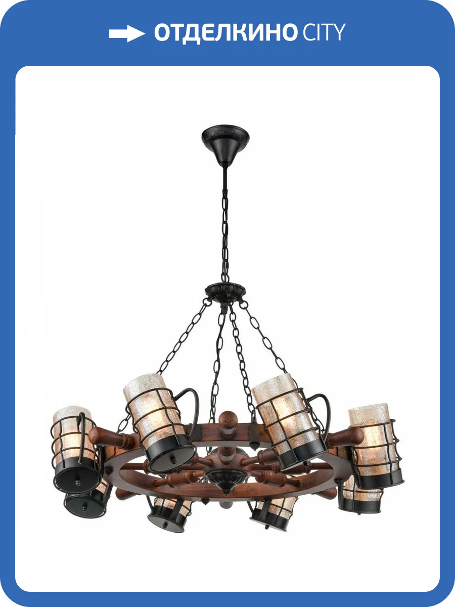 Подвесная люстра Velante 561-703-08 фото 2