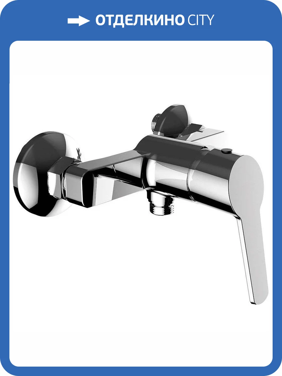 Смеситель для душа Clever Panam Evo Xtreme 60532 фото 3