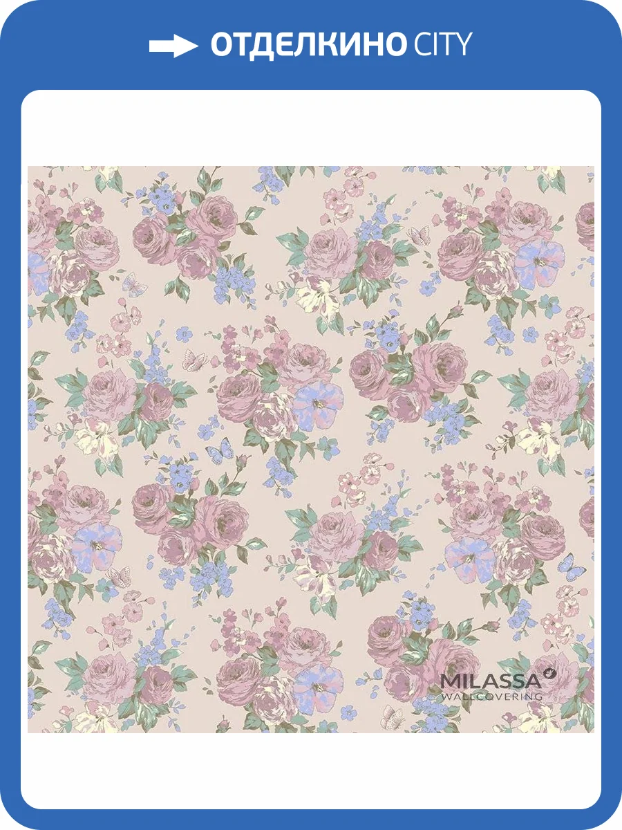 Обои флизелиновые Milassa Joli Joli 3 002 фото 2