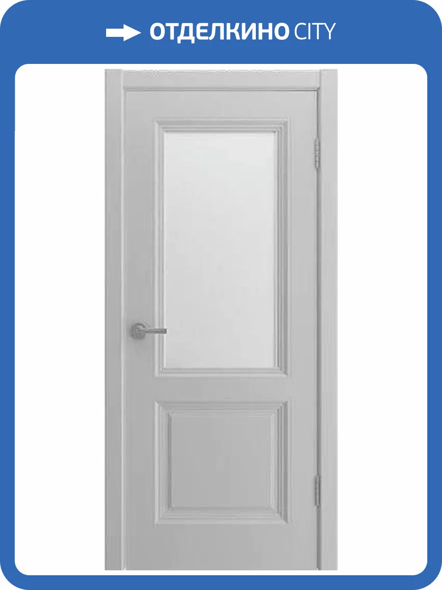 Межкомнатная дверь Шейл Дорс Шелли-2 полотно Светло-серое, стекло сатинат 700x2000 фото 2