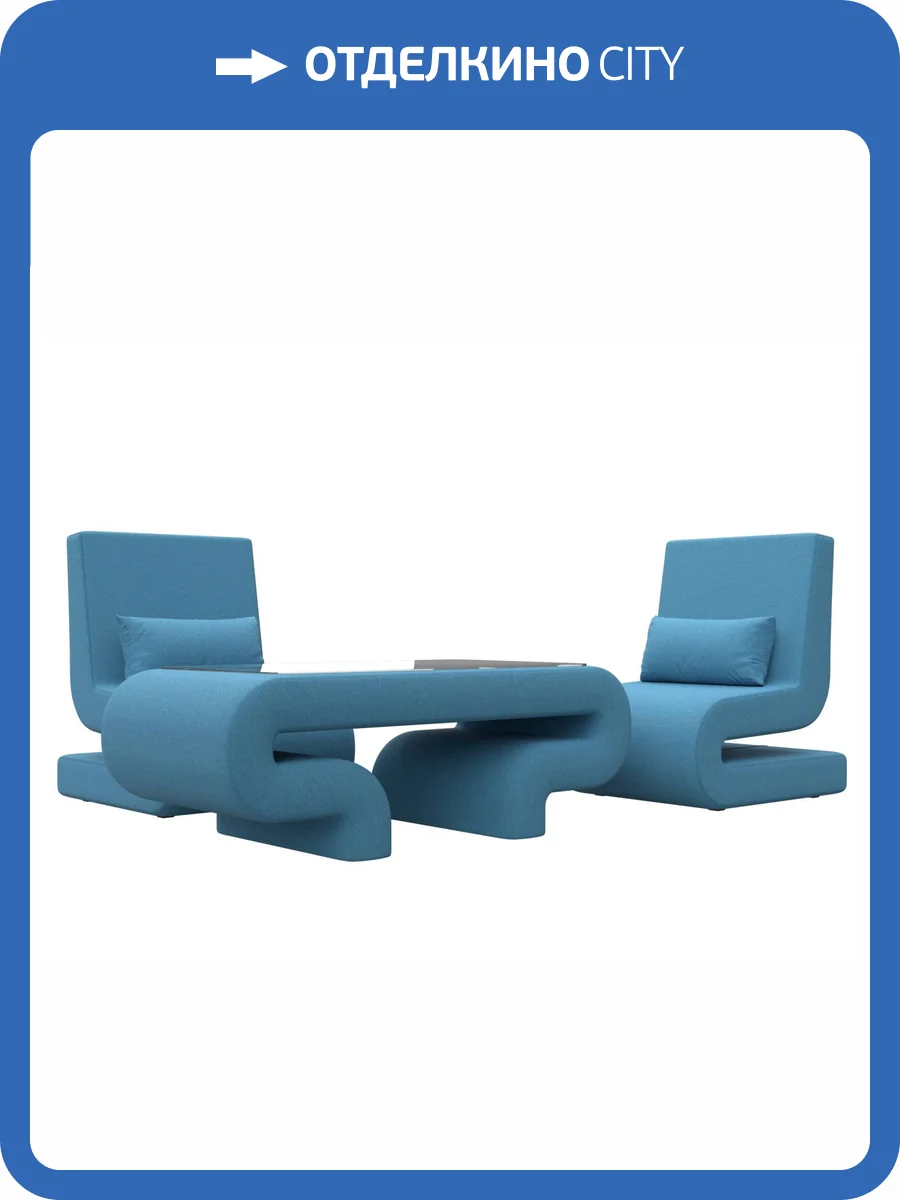 Набор 3 Лига Диванов Волна 125784 амур голубой фото 6