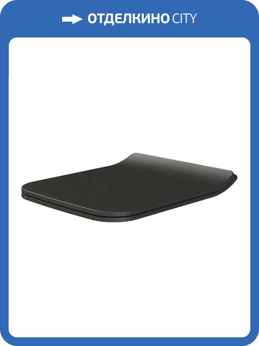 Крышка-сиденье Boheme Zen 968-B для унитаза Slim матовый черный фото 3