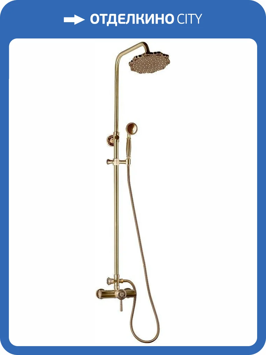 Душевая стойка Bronze de Luxe 10118/1F фото 5