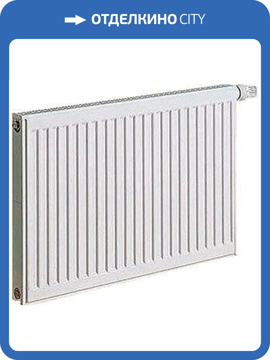 Радиатор стальной Kermi FTV 120501001R2Y тип 12 фото 10