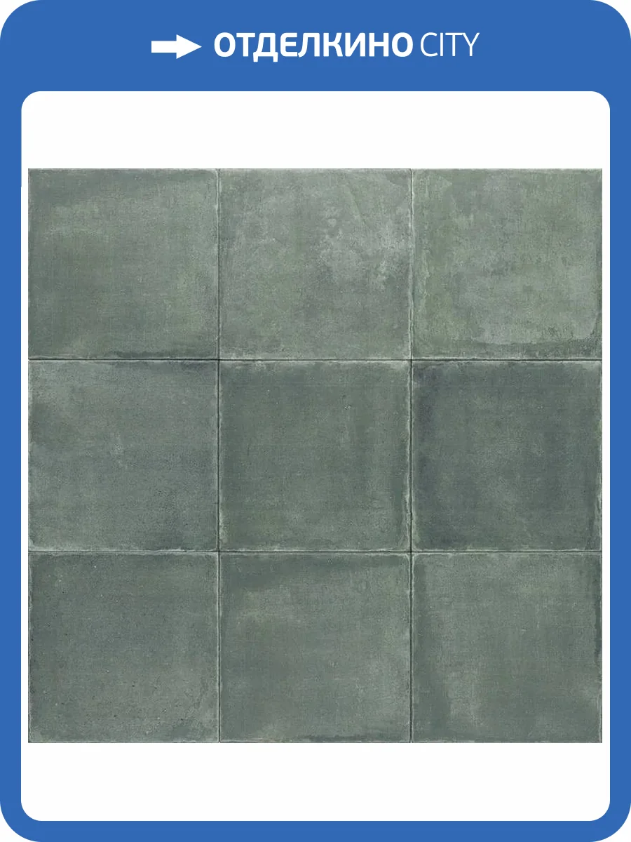 Керамогранит Mainzu Elegance PT03960 Blu Green 20x20 фото 13