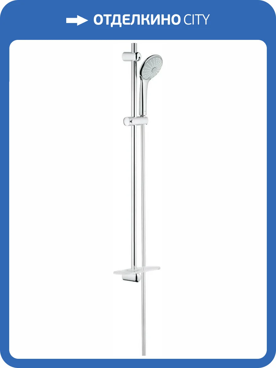 Душевой гарнитур Grohe Euphoria 27226001 110 Massage фото 3