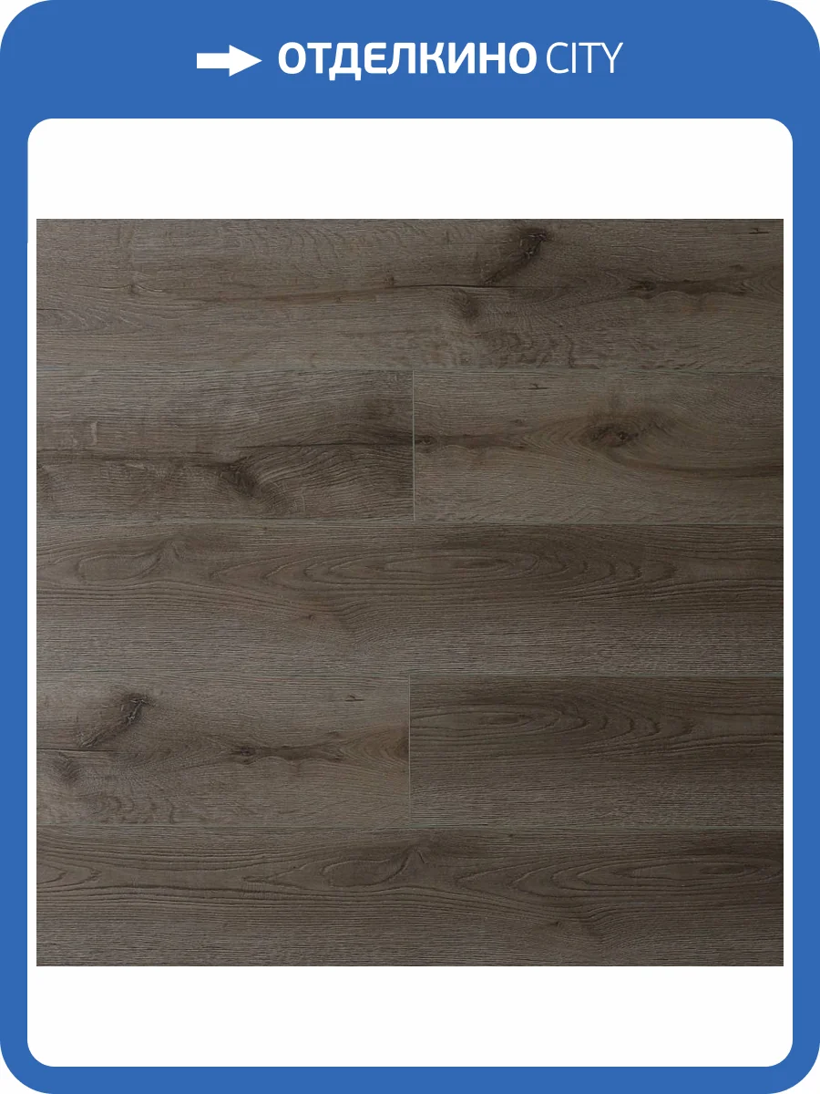 SPC Ламинат Amadei Goodwill 5/42 G1909 Дуб Готланд 1200x180 фото 2
