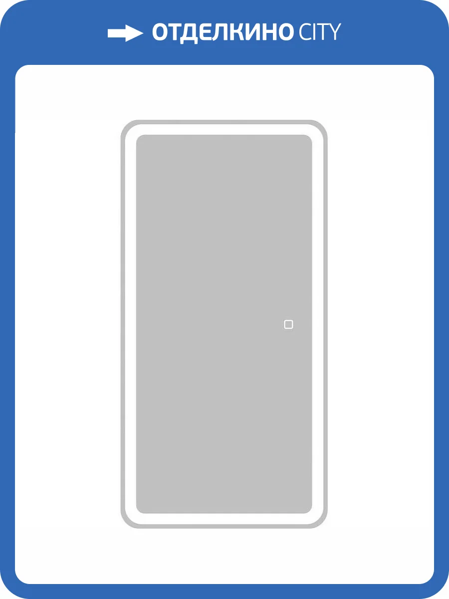 Зеркало-шкаф Belbagno Marino SPC-MAR-400/800-1A-LED-TCH с подсветкой и сенсорным выключателем фото 14