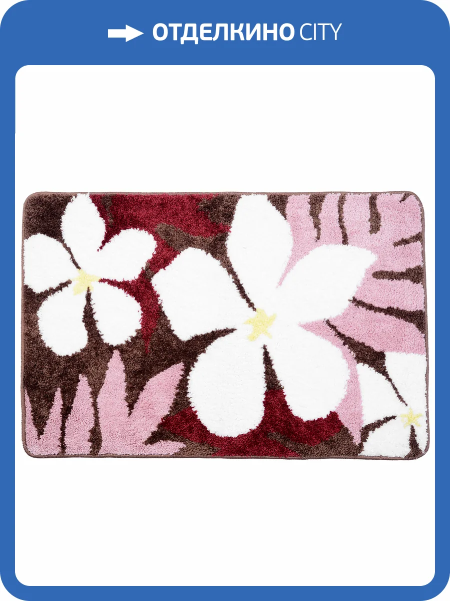 Коврик Wasserkraft Rossel BM-5705 фото 6