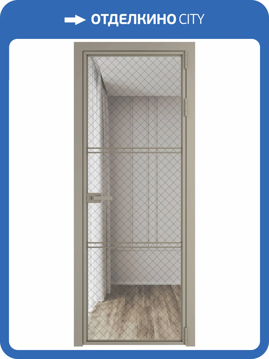 Межкомнатная дверь Profil Doors 3 AX цвет профиля Никель матовый, стекло безопасное 6 мм ромб черный 600x2000 фото 2