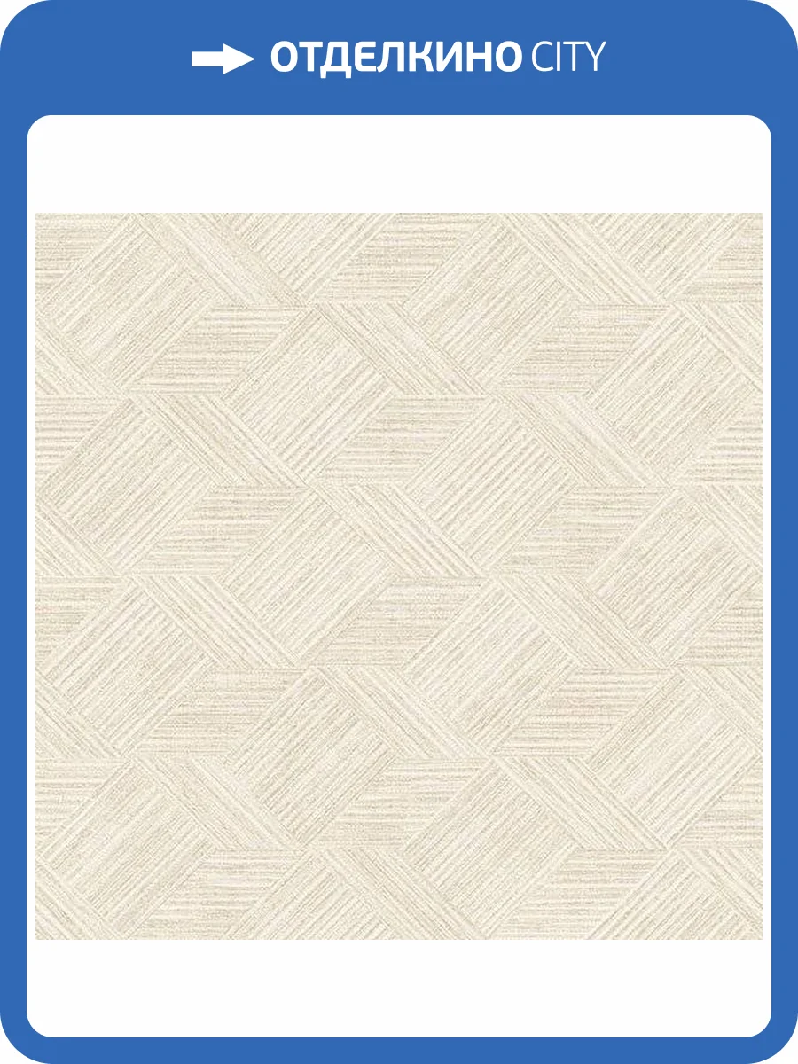 Обои флизелиновые Aura Evegreen 7357 фото 2