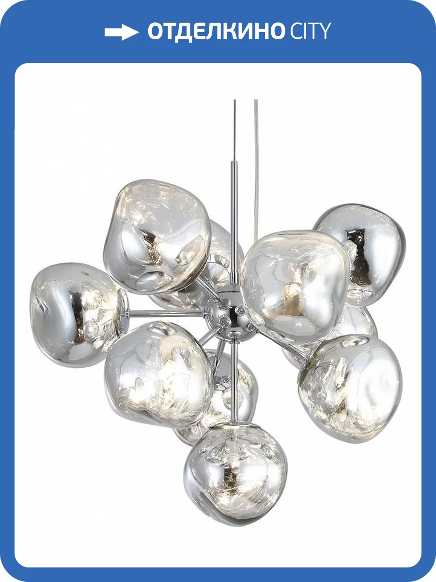 Подвесная люстра Freya Ejection FR5378PL-10SM фото 3