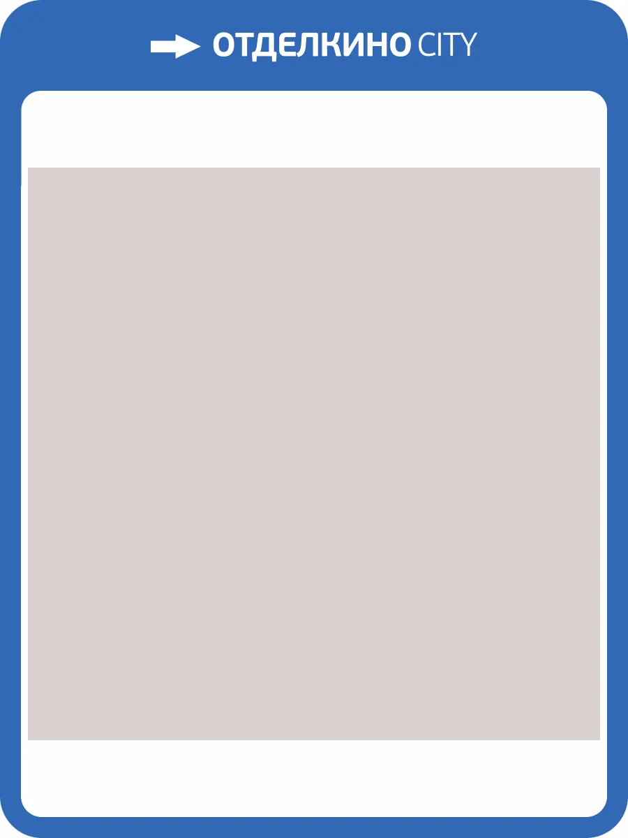 Обои флизелиновые Milassa Ambient Am7 001/1 фото 2