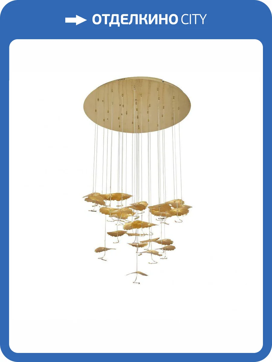 Подвесная светодиодная люстра iLedex Lotus 8827P-19 BR фото 4