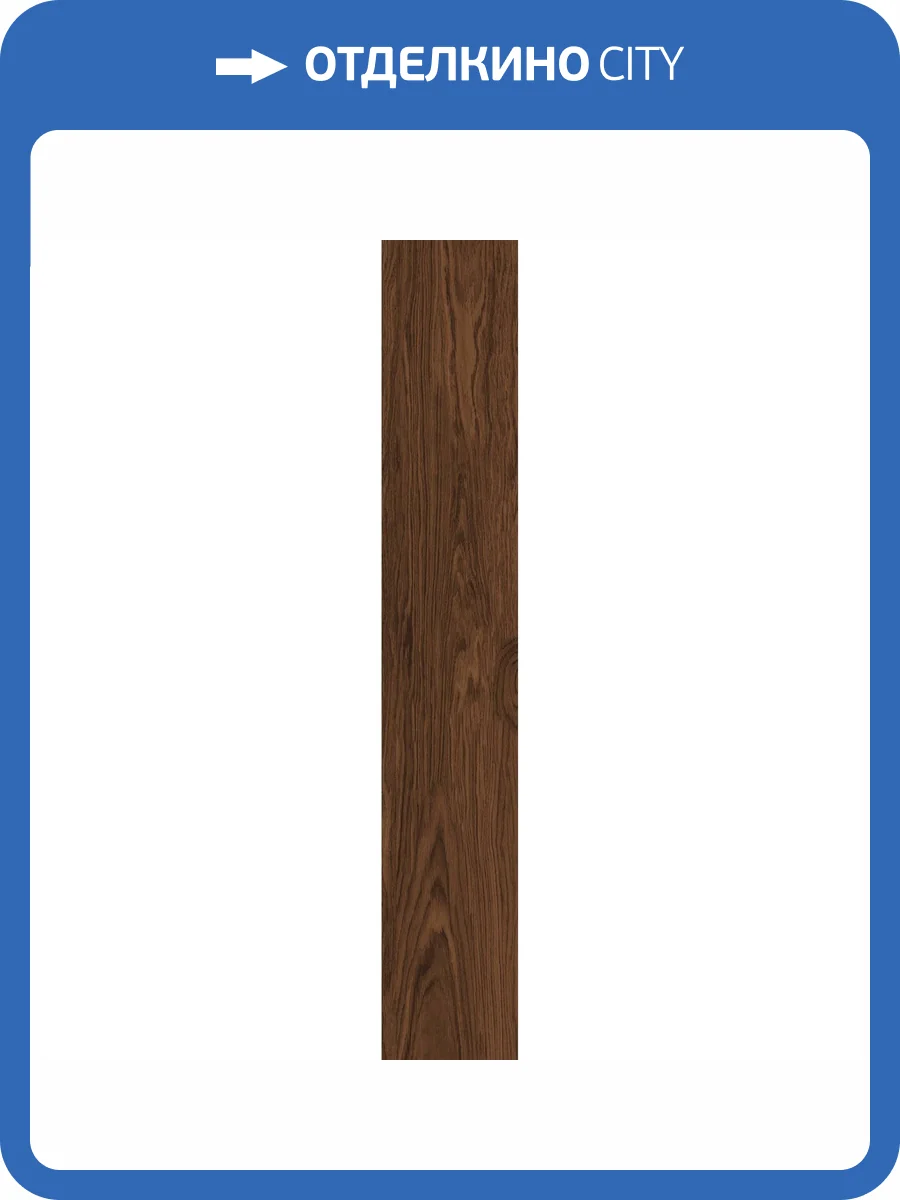 Керамогранит Arcadia Ceramica Crissel Wood CW-RT08-B Wenge Rt 20x120 фото 8