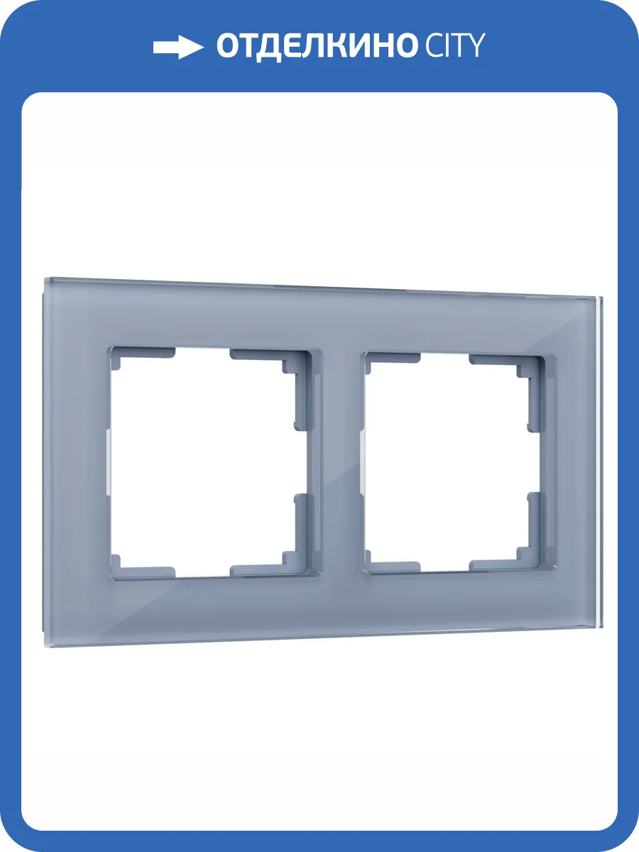 Рамка Werkel Favorit W0021115 фото 7